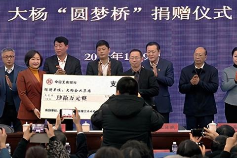 大连致远科技，以创新引领未来科技的变革