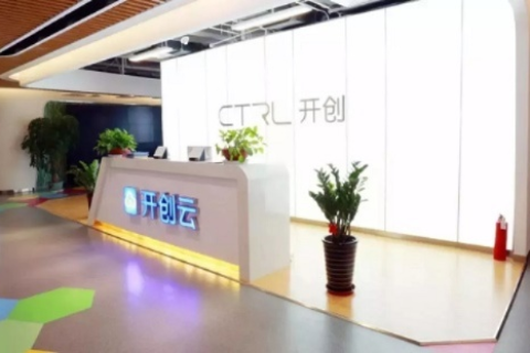 七朵云官网，高效云服务，让您事业更上一层楼