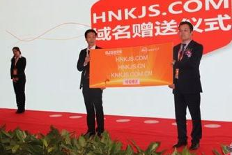 什么样的域名有投资价值