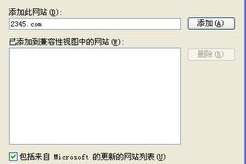 域名转移密码获取全攻略，从申请到使用，一步步教你轻松搞定