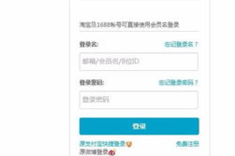 为什么我8月份申请的域名到现在还没被百度收录？