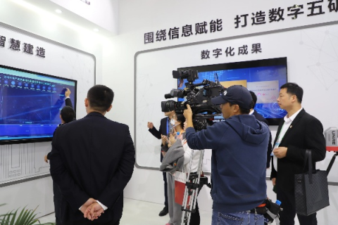 峻宇科技官网，引领数字创新，智驭未来科技的先驱者