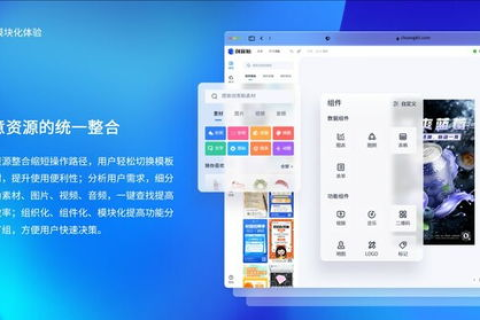 雪狼数据官网，解锁大数据时代的极致高效工具