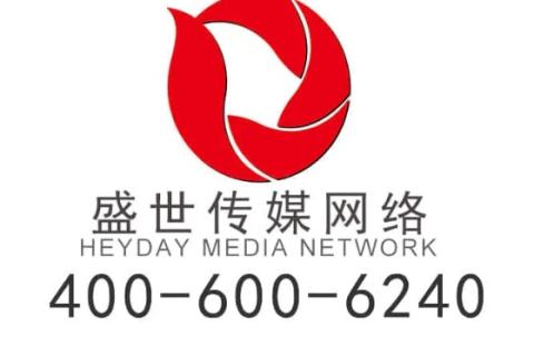 红谷网络官网，打造数字时代的全新商业模式