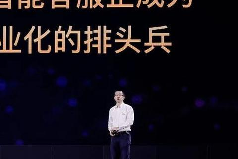 ABC互联官网，打造高效便捷的在线平台，引领企业的数字化转型