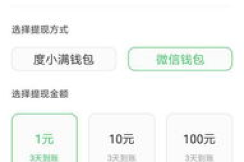 如何高效抢注即将过期的域名，提升注册成功率