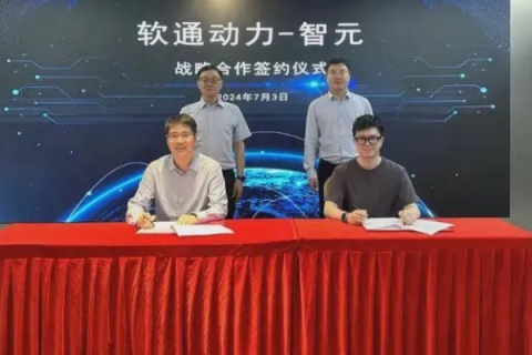 元元科技，重塑未来科技的驱动力