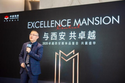 西安卓恒互联，以领先科技，打造高效互联新篇章