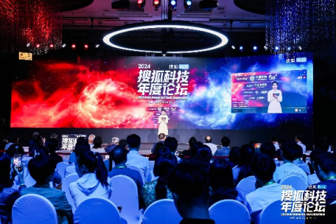 揭秘GT科技官网，探索科技前沿，引领未来创新