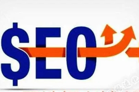 珠海SEO老域名如何选择才能帮助优化