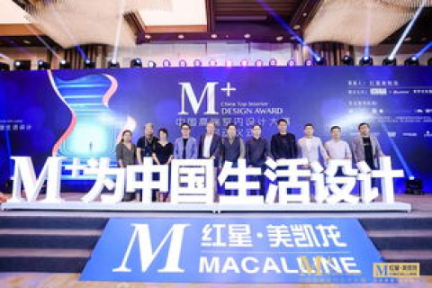 易名中国企业平台官网，数字时代的品牌重塑与传播创新