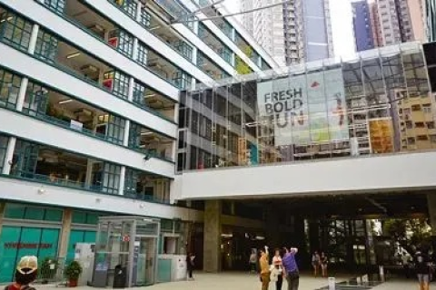 香港欣诚空间，探索城市新领地，共筑创意与灵感汇聚的当代艺术馆