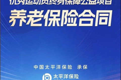 九隆科技官方网站，创新科技，开启数字生活新篇章