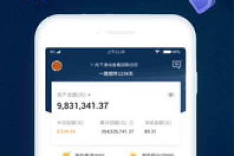 网馨互联官网，让互联网服务更加贴心、安心的选择