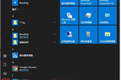 探索腾讯云新纪元，从服务器到微信云产品的无缝对接