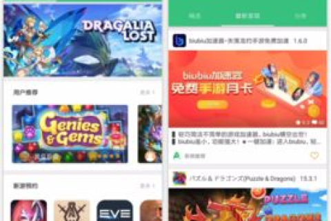 国外服务器之网站在国内宣传推广有否限制