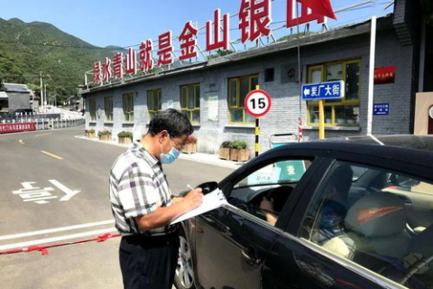 雅唐科技，引领未来科技的先驱者
