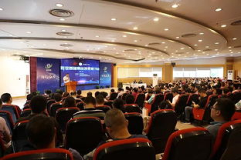 万维官网领航中国数字化进程，创新与融合共绘未来新篇章