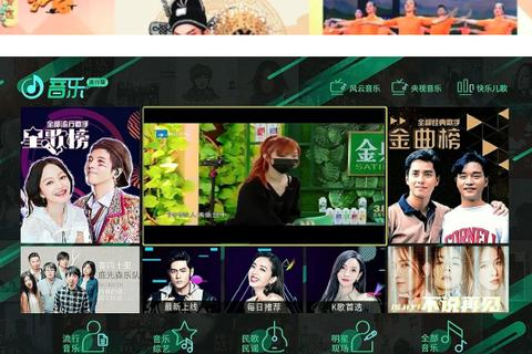 比天数据官网，洞悉数据世界，驾驭未来趋势