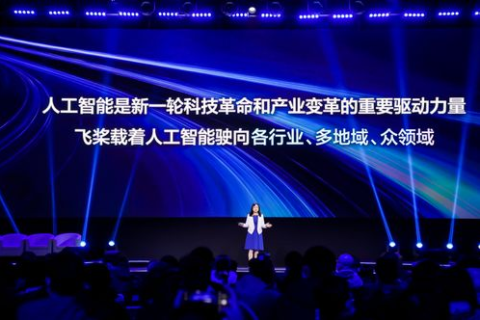 在创新中成长—解读97科技官网的崛起之路