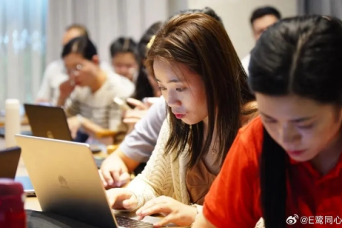 应会动力官网，解锁职场潜力，启动个人成长引擎
