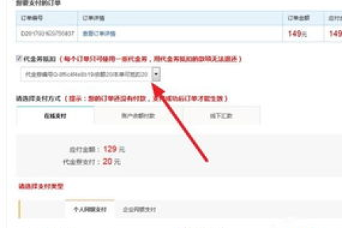 阿里云服务器与云虚拟主机的疑问解析