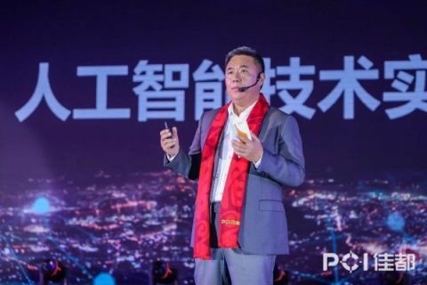 启伟在线官网，创新科技引领未来，精彩故事激发潜能
