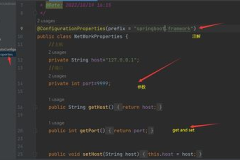 探索host263主机的无限可能，从入门到专业，一网打尽！