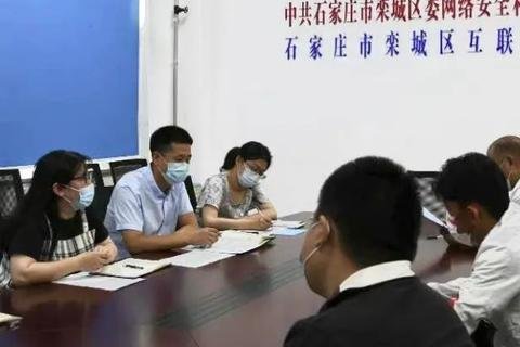 注销域名备案号的必要性及适用情况解析