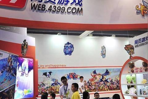 为什么网址导航的域名很多是以hao开头？