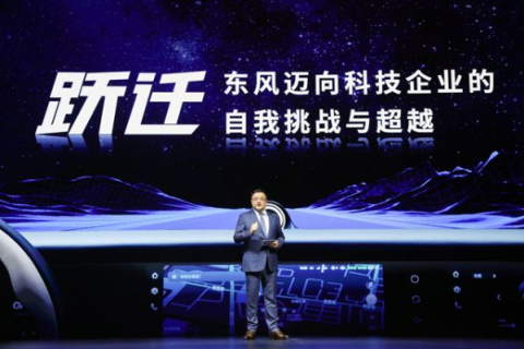 创新引领未来，虎跃科技打造智能科技新纪元
