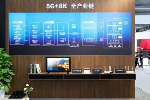 中国智能联盟官网，打造智慧产业新生态，引领未来智能时代新篇章