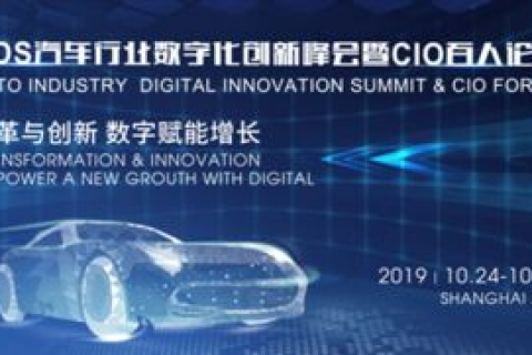 IDC港湾官网，数据中心的未来发展与数字化转型的推动力量
