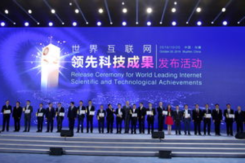 天天向上官网，助力你梦想翱翔，成就卓越未来