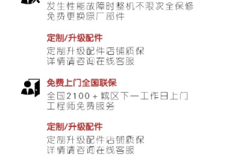 369主机官网，高效、专业与优质服务的代名词