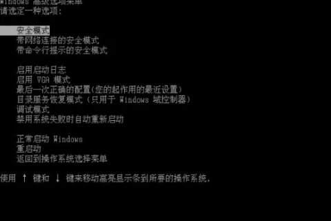 关于Internet域名系统的描述中错误的是