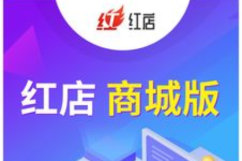 高企网络官网，迈进数字化时代的先锋企业