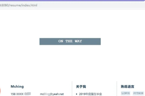 我想问一下啊，我建站买了阿里云的域名，如果再买一个服务器是不是更好？