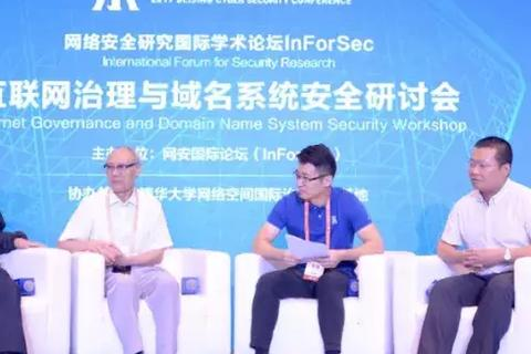 商业机构互联网顶级域名的重要性与战略价值