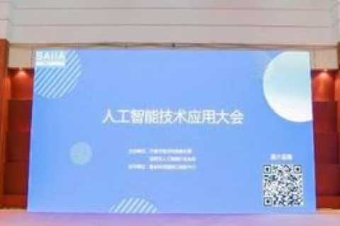 九诚互联官网，重塑企业数字形象的领航者