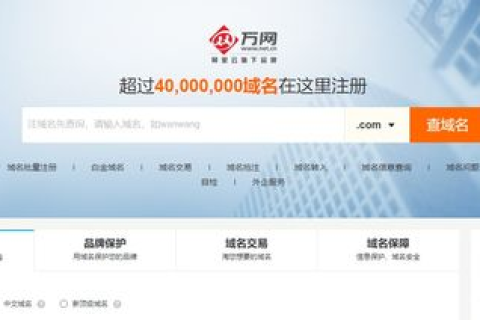 关于阿里云服务器ECS购买，先使用后付费，流量计费模式的深度解析