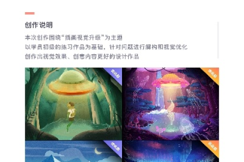 探索极致创意，解锁5944vip空间官网的奥秘