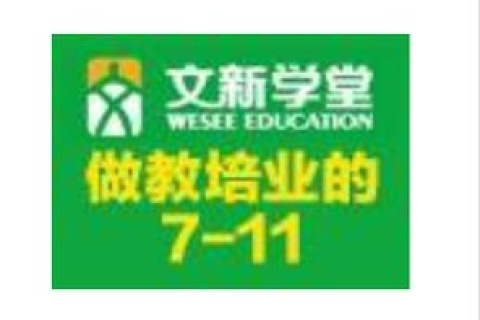 为行业教育网起名的艺术，探索合适的域名选择