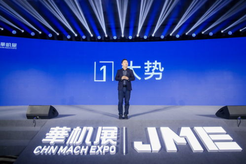 华域迅通官网，重塑数字时代的高效沟通桥梁