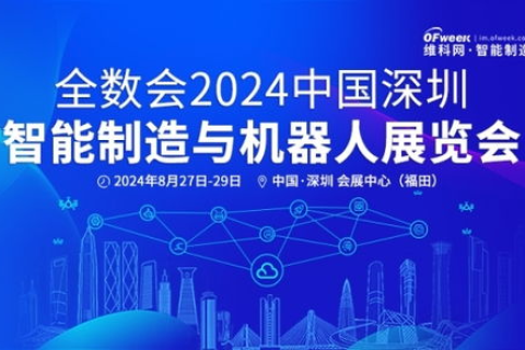 恒通互联，引领数字时代的新航向