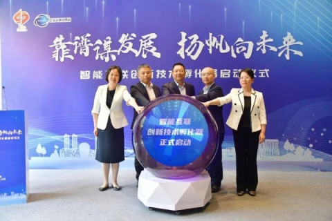 世通互联，创新引领的现代化智能官网
