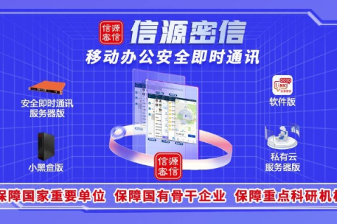 探索息壤独立IP主机官网，解锁高速、安全与私密性的数字新境界