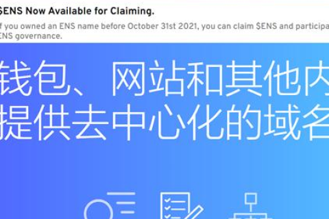 网页为什么提示您访问的域名并没有在这台服务器上设置Web服务