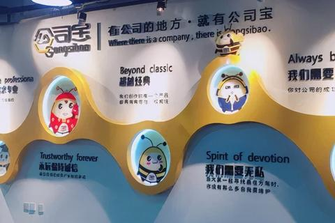 中关村数据官网引领未来，加速数字化革命，重塑产业生态