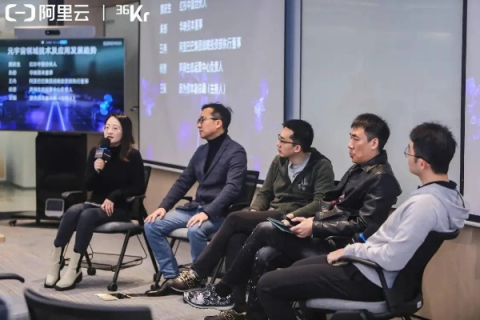 乐奇云，重塑未来工作与学习的新境界